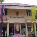 ประวัติอำเภอบางคล้า