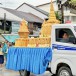งานบุญสารทเดือนสิบ (ครั้งที่ ๓) ประจำปี ๒๕๖๖
