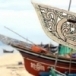จิตรกรรมเรือกอและ
