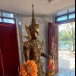 ท้าวธตรฐ