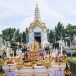 ท้าวธตรฐ