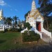 ท้าวิรุฬก