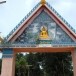 ประวัติบ้านห้วยหิน(อำเภอสนามชัยเขต) 