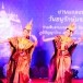 กิจกรรมวันอนุรักษ์มรดกไทย