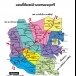 อำเภอหนองกุงศรี “ถิ่นลำหนองแสน แดนเกาะมหาราช ก๊าชธรรมชาติดงมูล ศูนย์ท่องเที่ยวหนองใหญ่”