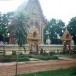 อำเภอหนองกุงศรี “ถิ่นลำหนองแสน แดนเกาะมหาราช ก๊าชธรรมชาติดงมูล ศูนย์ท่องเที่ยวหนองใหญ่”