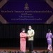 ผู้ทำคุณประโยชน์ต่อกระทรวงวัฒนธรรม ประจำปี ๒๕๖๔