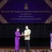 ผู้ทำคุณประโยชน์ต่อกระทรวงวัฒนธรรม ประจำปี ๒๕๖๔