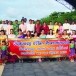 การจัดงานวันสุนทรภู่กวีโลก จังหวัดระยอง
