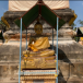 พระธาตุบ้านแดง วัดอินทราราม ตำบลหนองแสง อำเภอวาปีปทุม จังหวัดมหาสารคาม