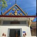 พระภักดีเดชะ