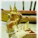 พิพิธภัณฑสถานแห่งชาติ เรือพระราชพิธี 