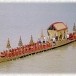 พิพิธภัณฑสถานแห่งชาติ เรือพระราชพิธี 