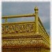 พิพิธภัณฑสถานแห่งชาติ เรือพระราชพิธี 