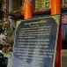 หอพระสิหิงค์