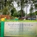 อุทยานประวัติศาสตร์เจ้าพระยานคร (น้อย)