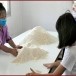 ข้าวหอมมะลิ 105