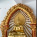 วัดบ่อพลอย