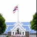 พระบรมราชานุสาวรีย์ ร.5 หน้าศาลากลางจังหวัดชัยนาท: ธนบัตรไทยแบบแรกและแบบเดียวที่มีภาพสถานที่ในจังหวัดชัยนาท