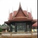 ภูมิบ้านภูมิเมืองตำบลขยาย