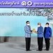 สุดยอดชุมชนต้นแบบ เที่ยวชุมชน ยลวิถี ชุมชนคุณธรรมฯ บ้านเก่าริมน้ำประเเส