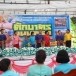 ระบำขนมครกน้ำตาลมะพร้าว