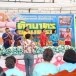 ระบำขนมครกน้ำตาลมะพร้าว