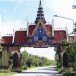 วัดบ้านไร่ ต.กุดพิมาน อ.ด่านขุนทด