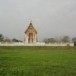 วัดหนองมะปริง
