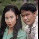 สันติ  ดวงสว่าง (นายจเร ภู่ทอง) ศิลปินลูกทุ่ง  