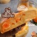 ขนมเปี๊ยะนำโชค อร่อยซอย 8 สาขา สิงห์บุรี