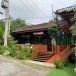 บ้านข้าวหอมฟาร์มสเตย์