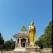 วัดสละบาป