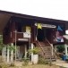 สถานีตำรวจภูธรบางโฉมศรี
