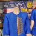 ผ้าเอกลักษณ์ประจำจังหวัดฉะเชิงเทรา