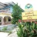 แหล่งเรียนรู้ทางวัฒนธรรม ชุมชนคุณธรรมต้นแบบ วัดยางตะพาย (บ้านทับเกวียนทอง) อำเภอวชิรบารมี จังหวัดพิจิตร