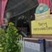 แหล่งเรียนรู้ทางวัฒนธรรม ชุมชนคุณธรรมต้นแบบ วัดธรรมสังเวช อำเภอดงเจริญ จังหวัดพิจิตร