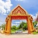 แหล่งเรียนรู้ทางวัฒนธรรม ชุมชนคุณธรรมต้นแบบ วัดหาดมูลกระบือ ตำบลย่านยาว อำเภอเมืองพิจิตร จังหวัดพิจิตร