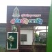 แหล่งเรียนรู้ทางวัฒนธรรม ชุมชนคุณธรรมต้นแบบ วัดห้วยแก้ว ตำบลห้วยแก้ว อำเภอบึงนาราง จังหวัดพิจิตร