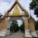 แหล่งเรียนรู้ทางวัฒนธรรม ชุมชนคุณธรรมต้นแบบ วัดห้วยแก้ว ตำบลห้วยแก้ว อำเภอบึงนาราง จังหวัดพิจิตร