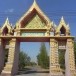 พระครูวิจิตรสรคุณ