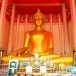 ประเพณีแห่ผ้าห่ม 