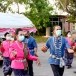 รำวงคองก้า จังหวัดหนองบัวลำภู