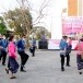 รำวงคองก้า จังหวัดหนองบัวลำภู