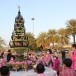พิธีบายศรีสู่ขวัญบ้าน สู่ขวัญเมือง