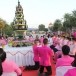 พิธีบายศรีสู่ขวัญบ้าน สู่ขวัญเมือง