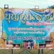 กิจกรรมประเพณีบุญคูณลาน สืบสานสู่ขวัญข้าว