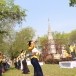 งานสักการะองค์พระธาตุเมืองพิณ
