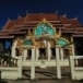 วัดนอก
