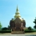 วัดป่าสาลวัน 
